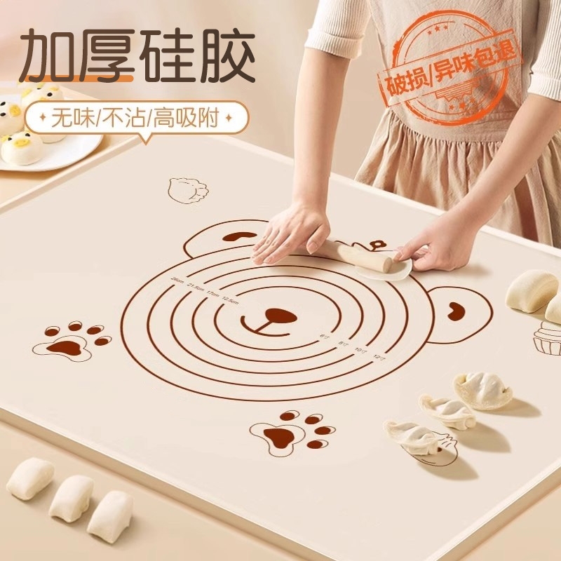 家用食品级硅胶揉面垫
