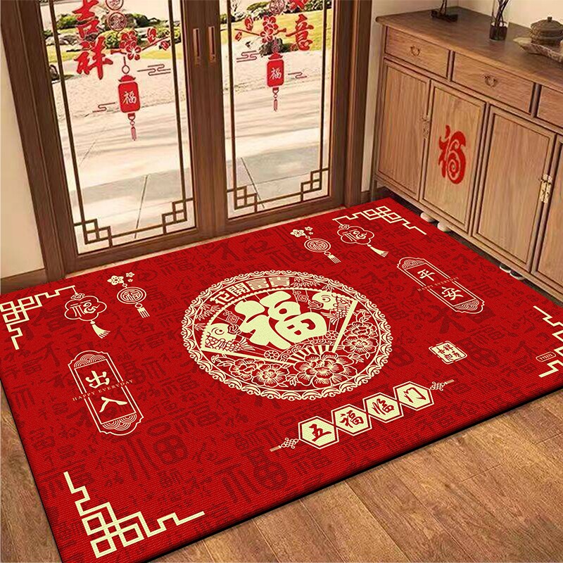 进门福字地垫乔迁入户门垫家用防滑门口垫子喜庆结婚地毯红色脚垫