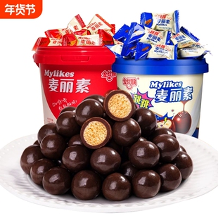 金丝猴跳跳糖麦丽素夹心巧克力零食脆心代可可脂桶装袋装小包装