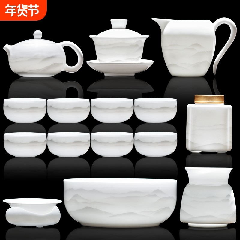 羊脂玉功夫茶具套装家用2025新款轻奢高档白瓷泡茶壶茶杯玉瓷整套,餐饮具,功夫茶具,淘宝优惠券,粉丝福利购,淘宝优惠卷