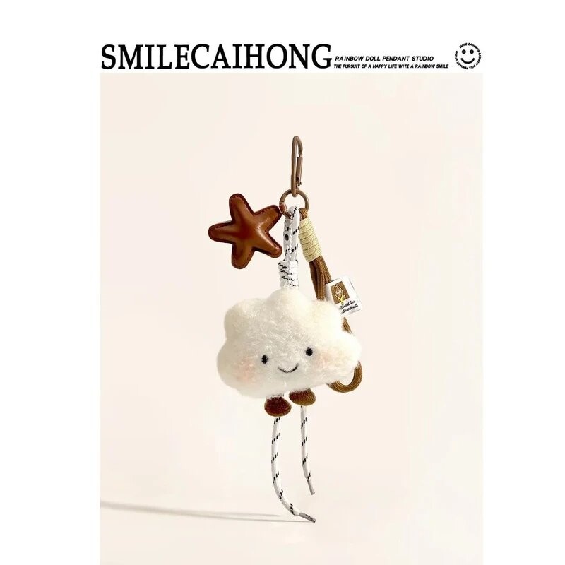 美拉德风miu系可爱毛绒云朵书包包挂件包挂饰小玩偶配饰情侣⑥