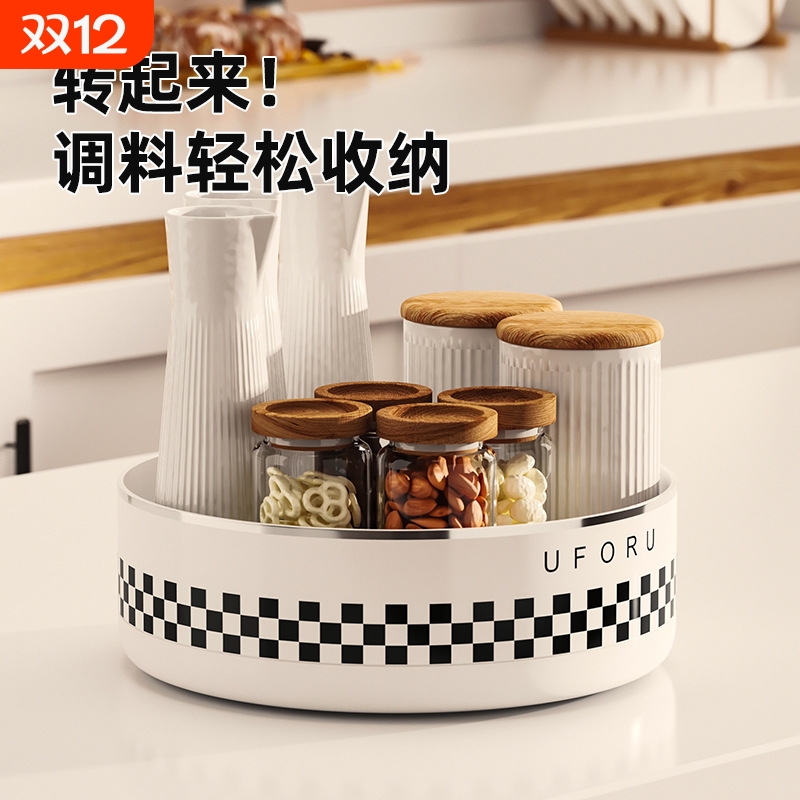 多功能旋转调料置物架厨房台面油盐酱醋调味料用品大全收纳盒托盘