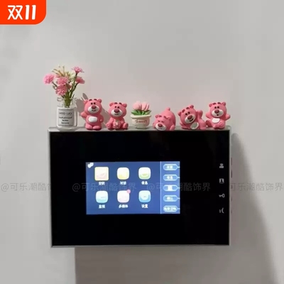 可爱小熊可视门铃屏幕小摆件对讲电话遮丑神器家居玄关卡通装饰