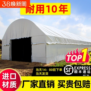 大棚专用黑白膜养殖加厚进口防晒鱼塘防渗膜隔热反光膜塑料膜防水