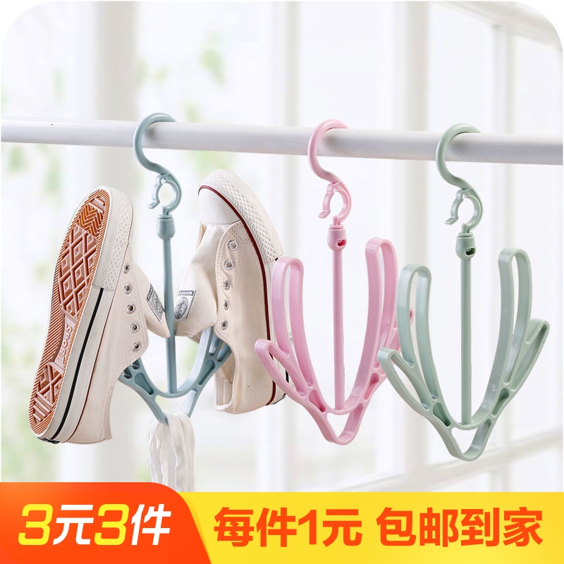 阳台晒鞋架子挂钩多功能室外防风