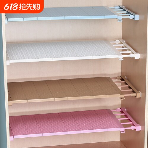 衣橱柜子免钉伸缩宿舍隔断分层架