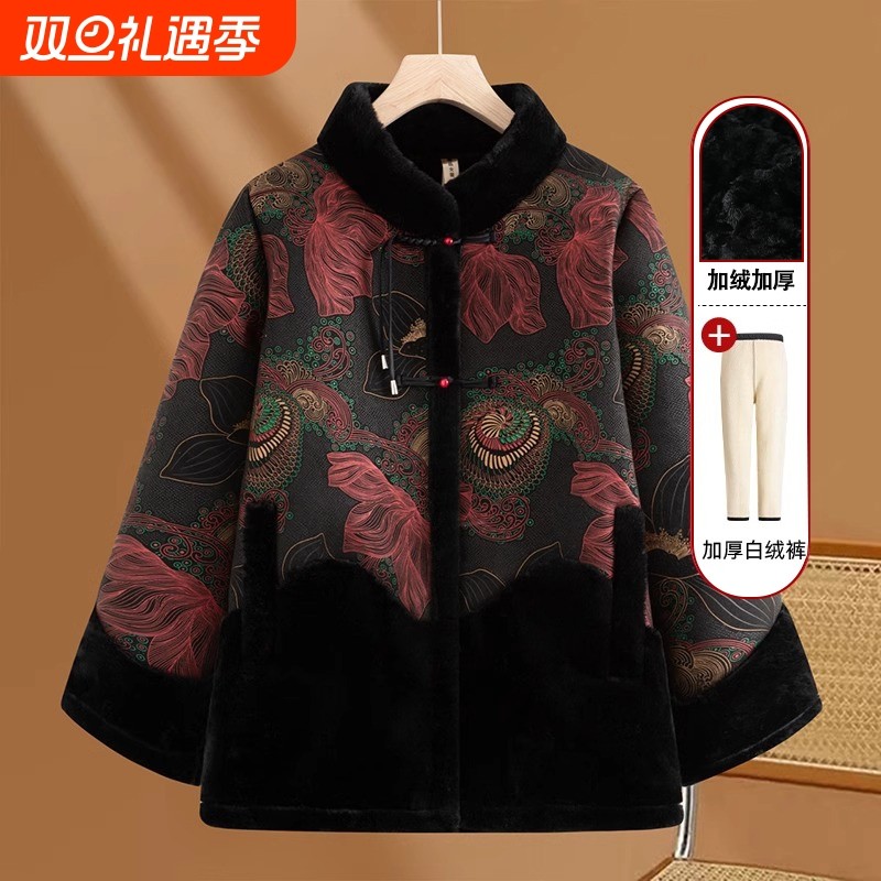 奶奶冬装外套加绒加厚老太太保暖中老年人妈妈秋冬季大衣新款上衣