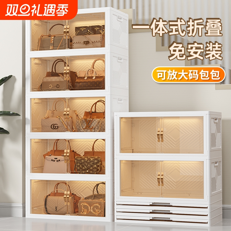 包包收纳柜家用展示架神器装放包包的置物架子落地透明存放盒柜子