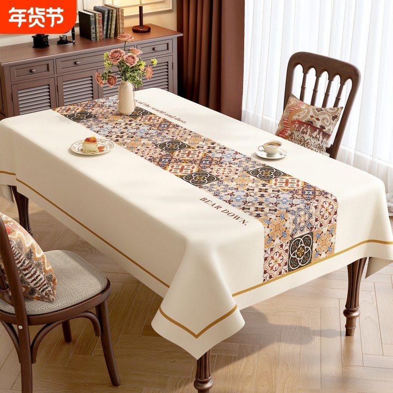 美式餐桌布防水防油免洗防烫桌布轻奢高级感茶几台布盖布耐高温,居家布艺,桌布,淘宝优惠券,粉丝福利购,淘宝优惠卷