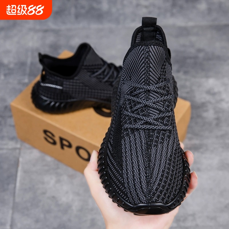 莆田椰子男鞋夏季透气2025新款