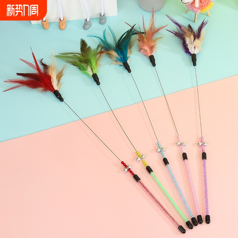 猫玩具逗猫棒渐变色羽毛钢丝逗猫杆猫抓啃咬猫咪玩具逗猫玩具
