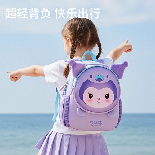 儿童库洛米书包可爱卡通双肩包幼儿园女孩宝宝轻便减负出游小背包
