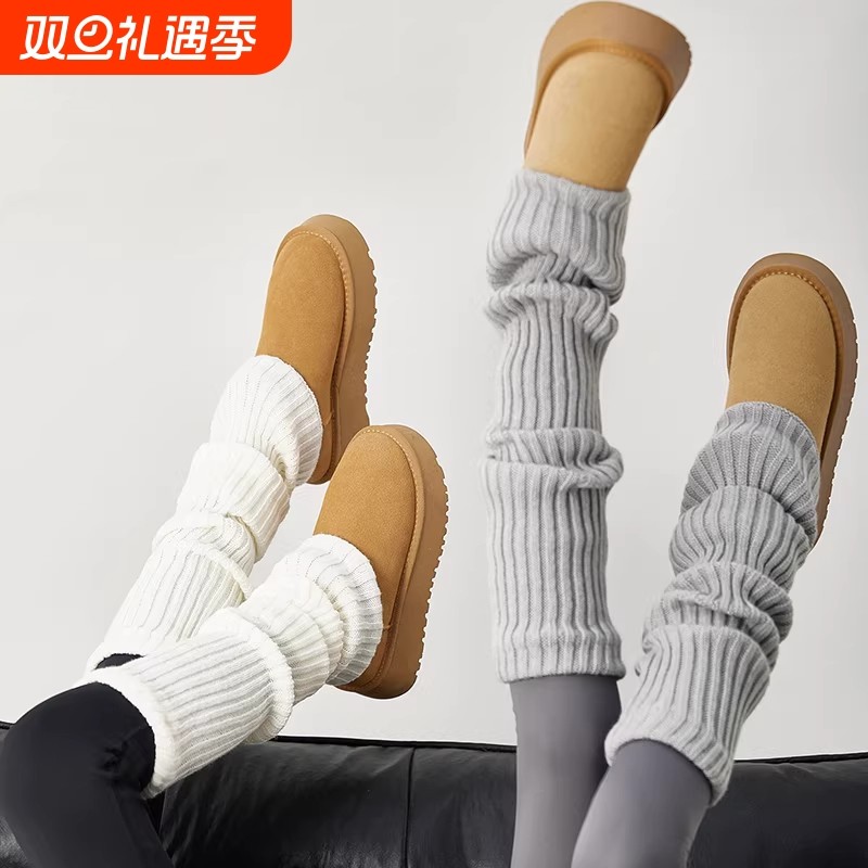 羊毛袜套显瘦防滑黑色y2k辣妹喇叭型配小皮鞋女生堆堆袜小腿套