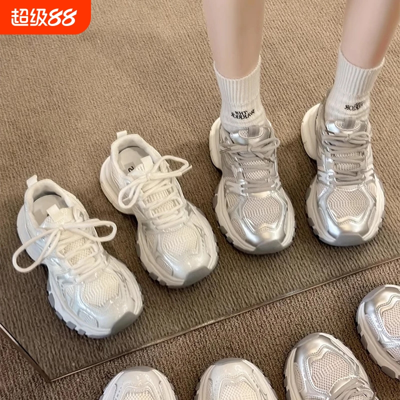 赵露思白鹿同款老爹鞋子女2025新款网面夏季增高运动休闲爆款女鞋