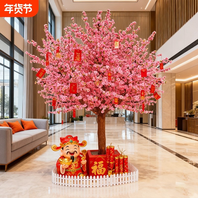 元旦过年仿真桃花树红色许愿树发财红包树假树布置新年落地装饰,节庆用品/礼品,创意摆件,淘宝优惠券,粉丝福利购,淘宝优惠卷