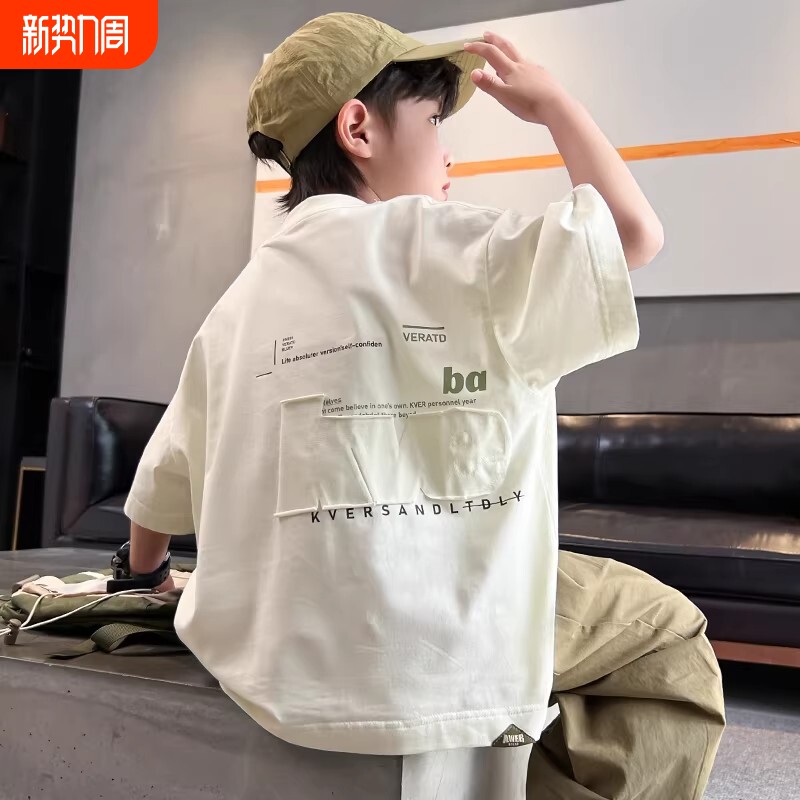 男童短袖T恤夏装2026新款儿童夏季纯棉上衣男孩中大童原创半袖潮