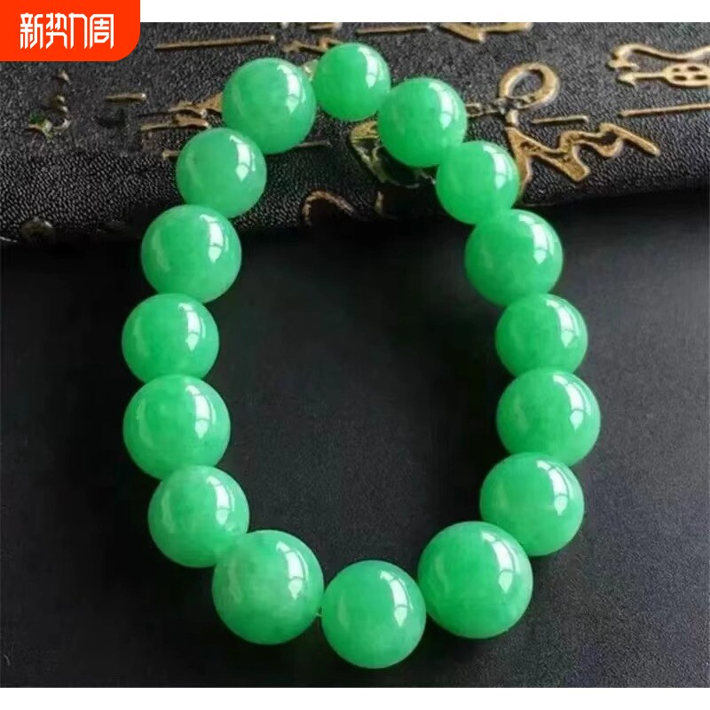 爆款冰种仿翡翠手链大圆珠手串辣绿圆珠链满绿高端珠子男女款项链