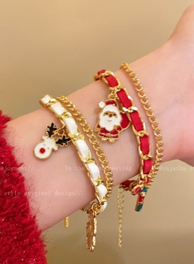 圣诞限定氛围感~双层叠戴圣诞老人手链女可爱卡通手饰礼物串珠