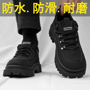 纯黑色男鞋防滑防水防油厨师鞋上班工作厨房劳保皮鞋运动休闲板鞋