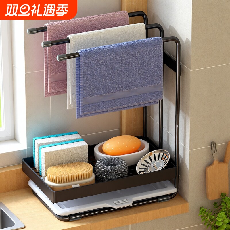 【原装精工】沥水篮水槽置物架
