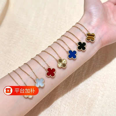 新款四叶草项链女厚镀18K玫瑰金不掉色高级感吊坠锁骨链黄金金色