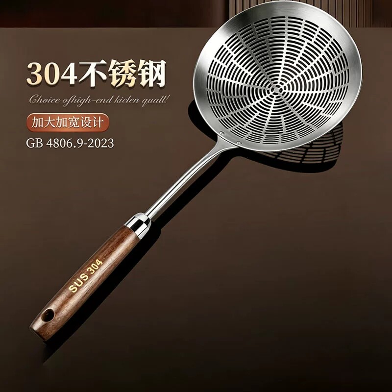 加厚漏勺不锈钢304食品级密漏网图片