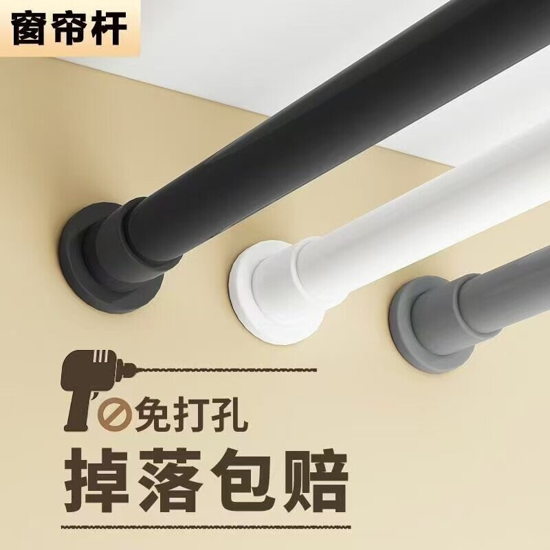 伸缩杆晾衣杆支撑杆浴帘杆子窗帘免打孔衣柜衣架不锈钢挂衣杆阳台