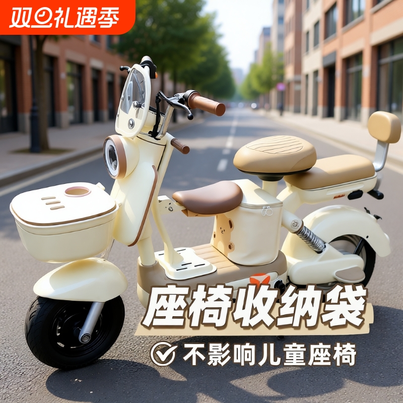 电动车前置挂包头盔防水置物兜电瓶车储物包充电器收纳放东西神器