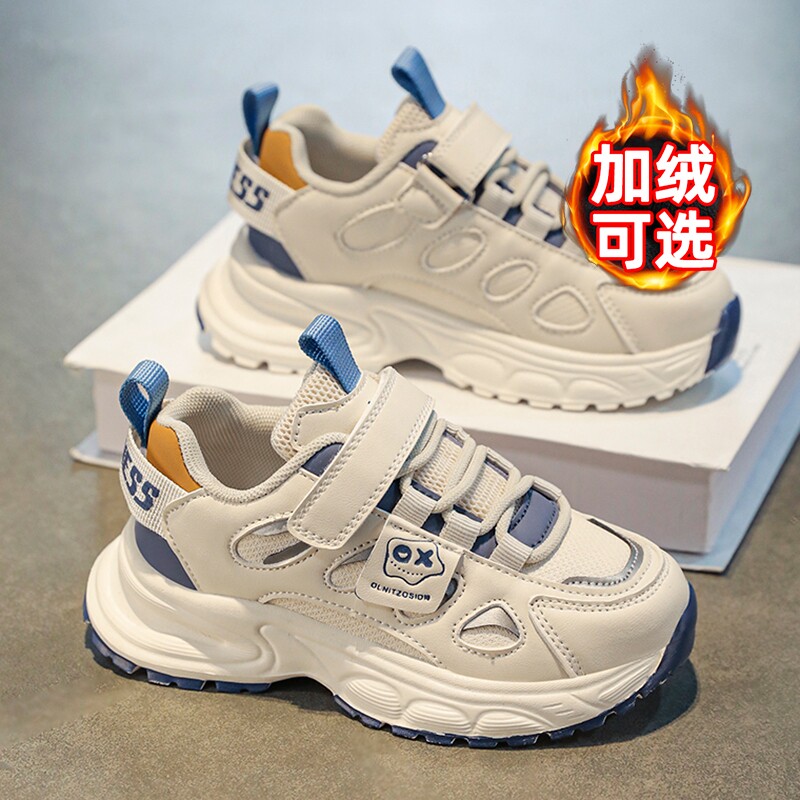 回力男童鞋子2025新款冬季加绒皮面软底百搭休闲老爹鞋儿童运动鞋