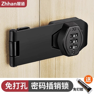 免打孔密码门锁插销门拴门扣门拴简易搭扣锁扣大门木门自锁牌神器