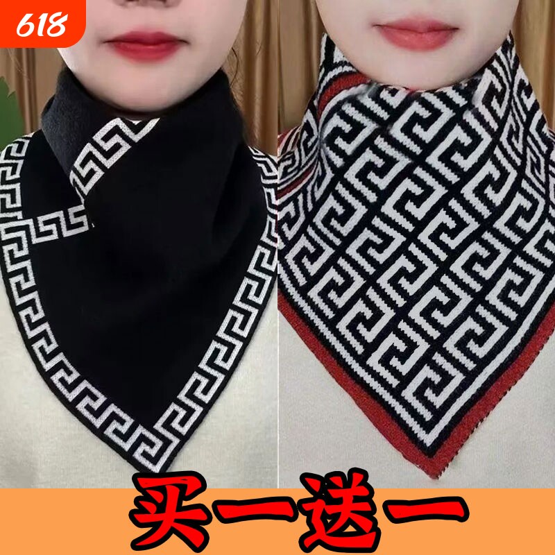 三角双面围脖护颈围巾脖套假领套头保暖男女通用三角巾秋冬千鸟格