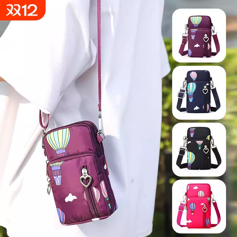 新款迷你斜挎手机包|千人加购