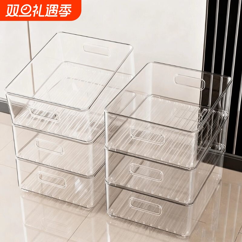 桌面收纳盒零食杂物置物筐透明亚克力长方形塑料桌上整理储物盒子