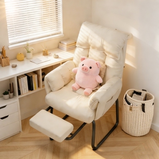 靠背椅懒人躺椅宿舍午休折叠椅舒服久坐办公椅电脑椅可躺舒适可坐