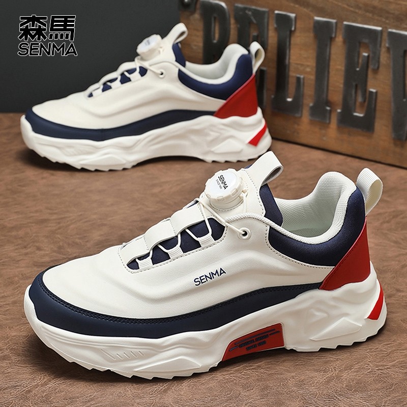 森马男士春季2025新款潮流时尚百搭旋转运动休闲厚底鞋子,运动鞋new,板鞋,淘宝优惠券,粉丝福利购,淘宝优惠卷