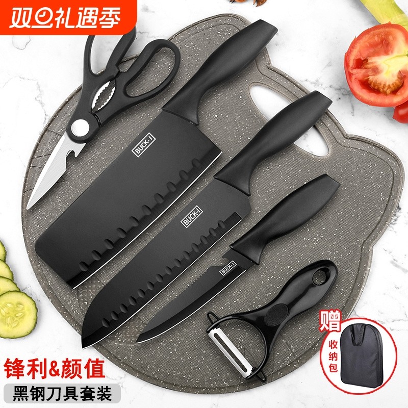 户外露营装备用品刀具套装便携厨房菜刀菜板二合一全套收纳包野炊