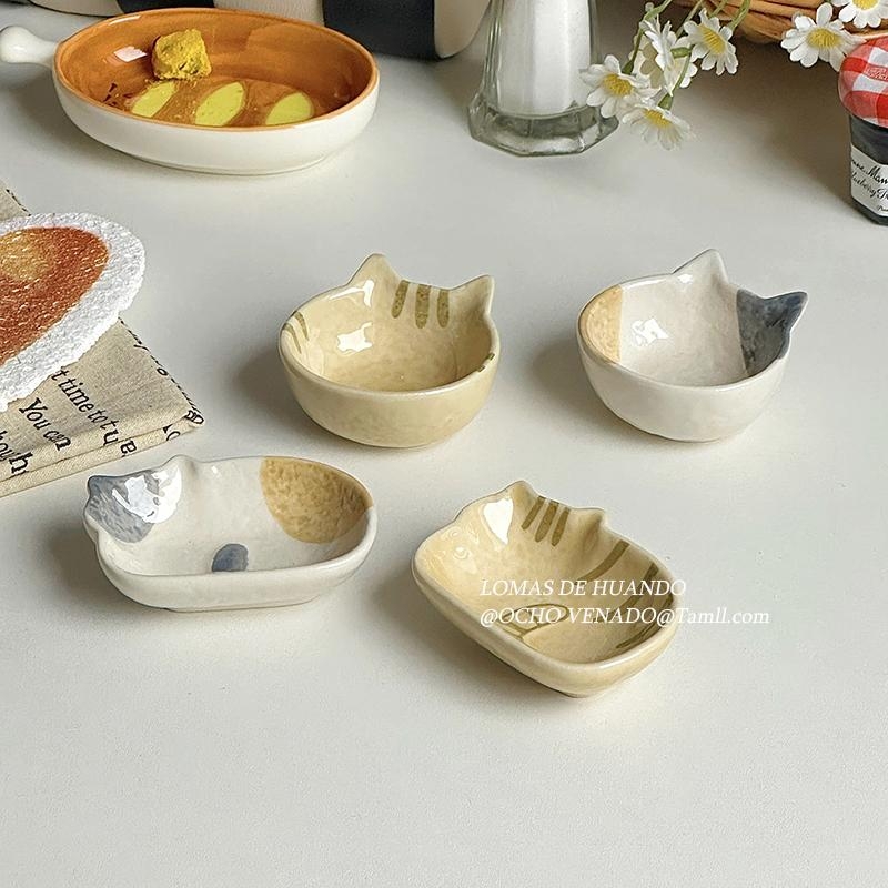 窑变釉陶瓷蘸料碟高颜值家用火锅酱料碟油碟设计感日式猫咪碟醋碟