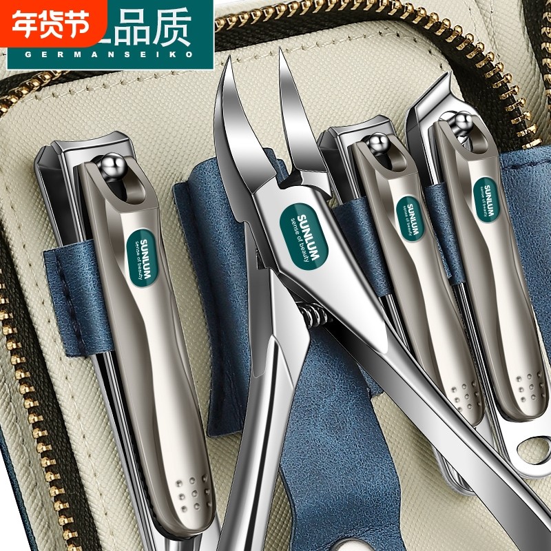 指甲刀套装家用高端出口原装专用男新款指甲钳指甲剪修脚工具便携