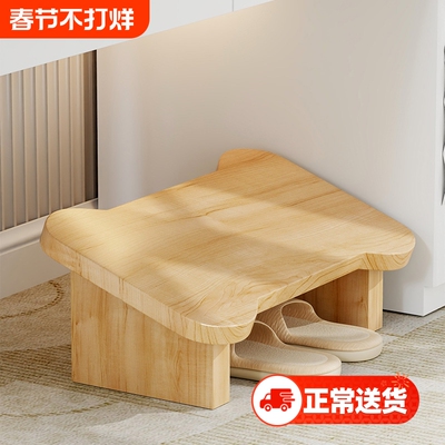 脚踏凳办公室桌下搁脚神器