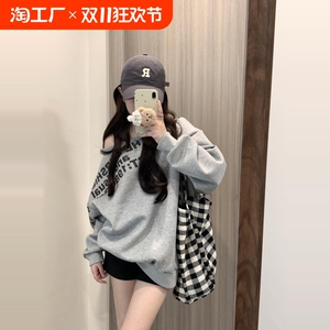 美式慵懒风字母斜肩长袖厚棉T女春秋灰色小众宽松显瘦甜辣露肩上