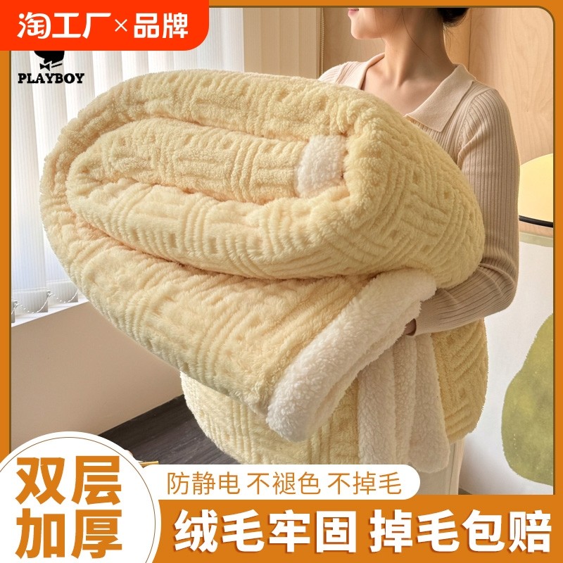 �ۻ��㣺�뵺�����̸����ñ�ů�׷�����˯�� �����ߴ� �����ë̺�����Ӻ��̺�ﶬ�칫����˯̺����ɳ��̺��̺����̺��