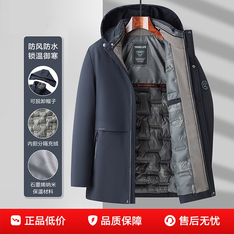2025新款冬季男士加绒棉服外套