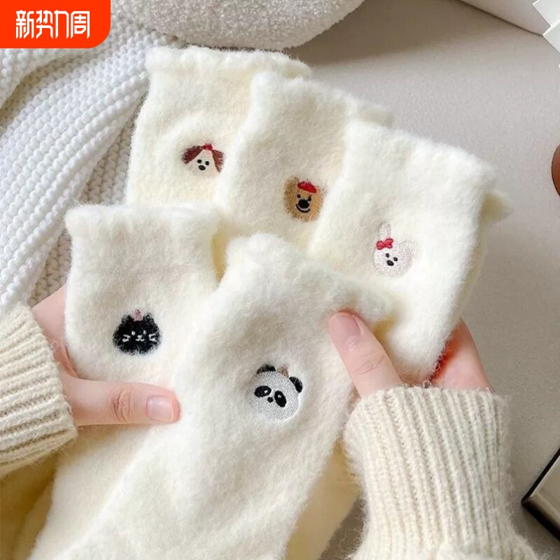 袜子女潮中筒冬款毛绒绒加绒加厚保暖厚袜子可爱卡通长袜水貂貂绒