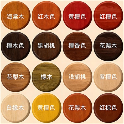防腐木油漆木蜡油木器漆实木清漆光油桐油木用防水木漆户外环保