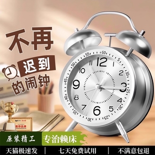 新款机械闹钟初高中学生老人专用强力叫醒充电老式小闹铃起床神器