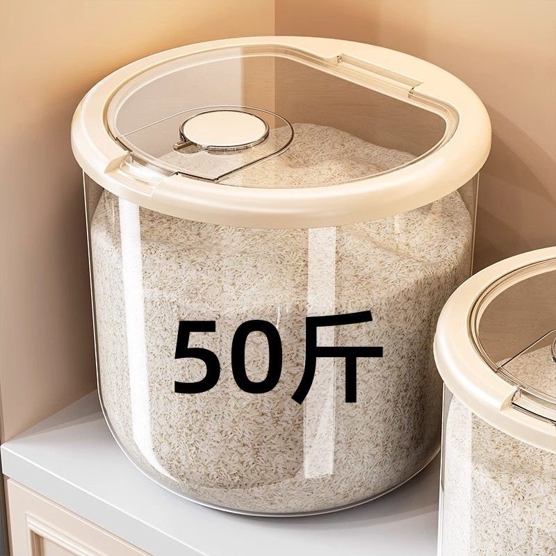 闪炫优品防潮米桶10斤