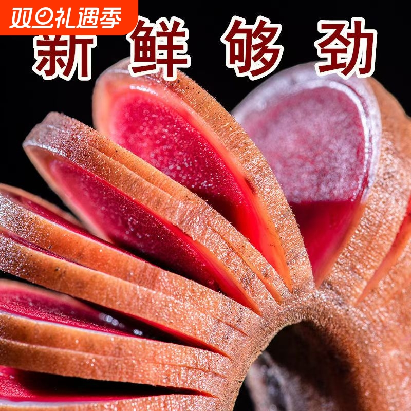 长白山新鲜鹿茸片|超1000次加购