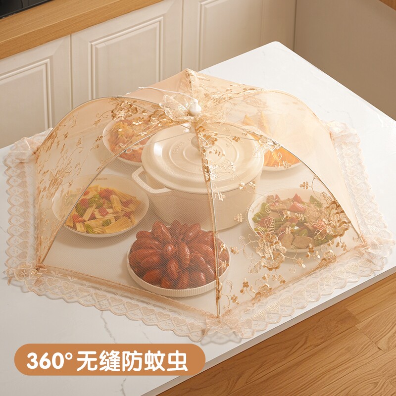 菜盖罩餐桌剩饭菜罩2025新款家用食物收纳神器可折叠防蚊防蝇