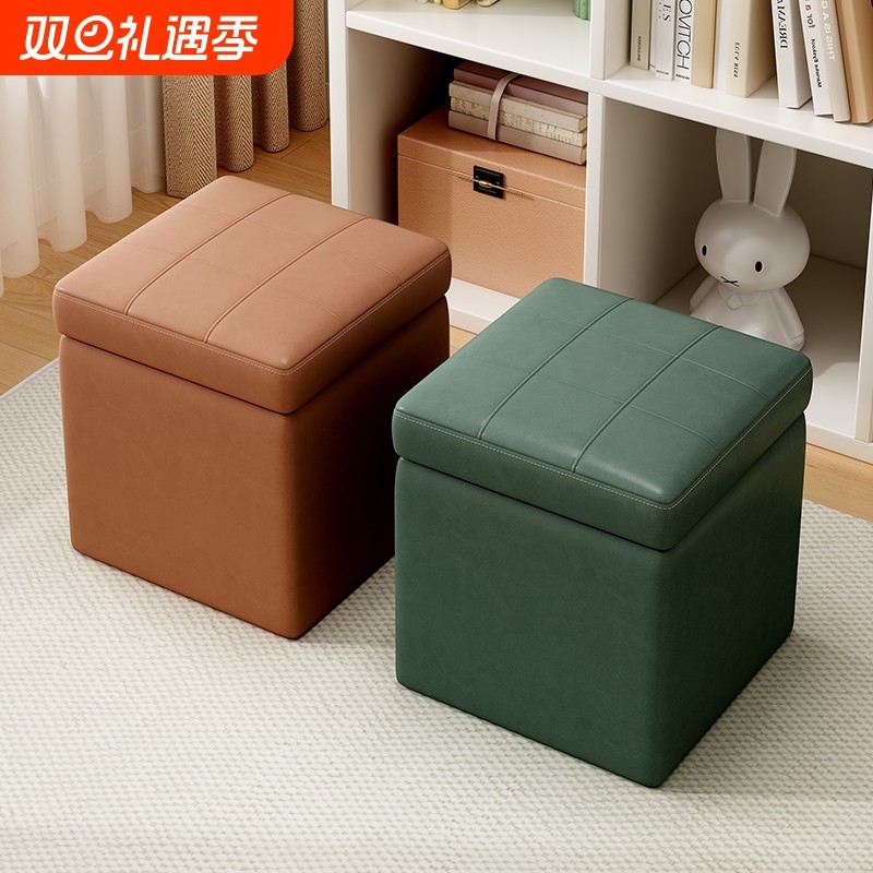 小凳子家用储物凳高级感可坐收纳凳客厅茶几板凳实用软包换鞋矮凳