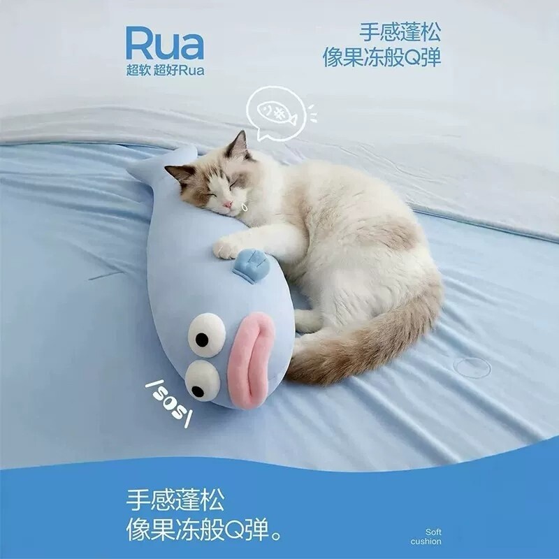 冷冰鱼毛绒玩具丑鱼睡觉抱枕图片